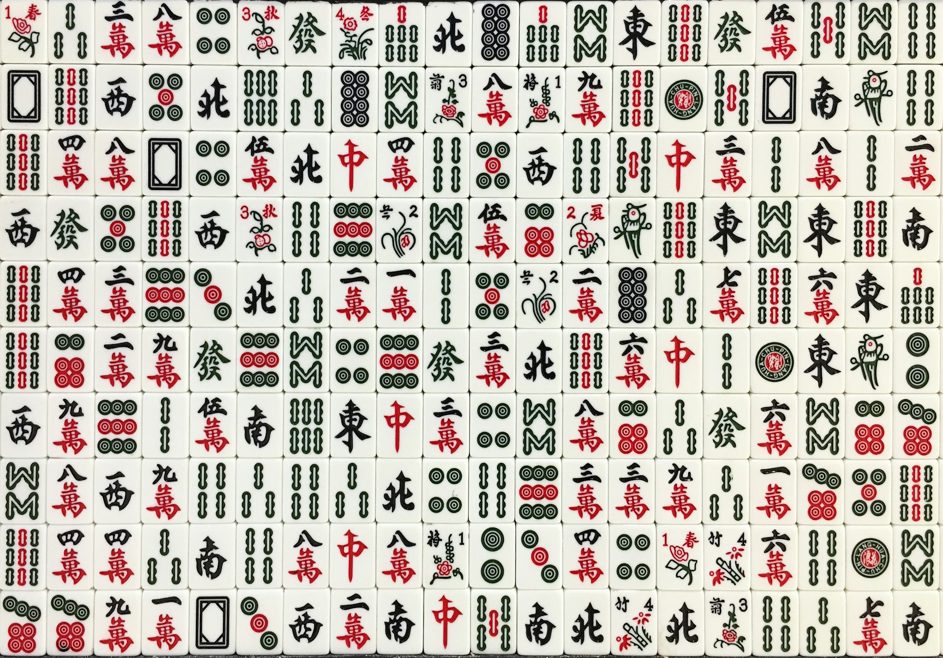 a pattern with asian writing and symbols on it