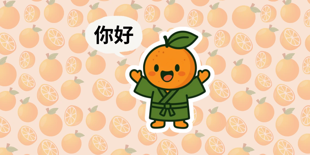 How to Say Hello in Chinese (And What Native Speakers Actually Say ...