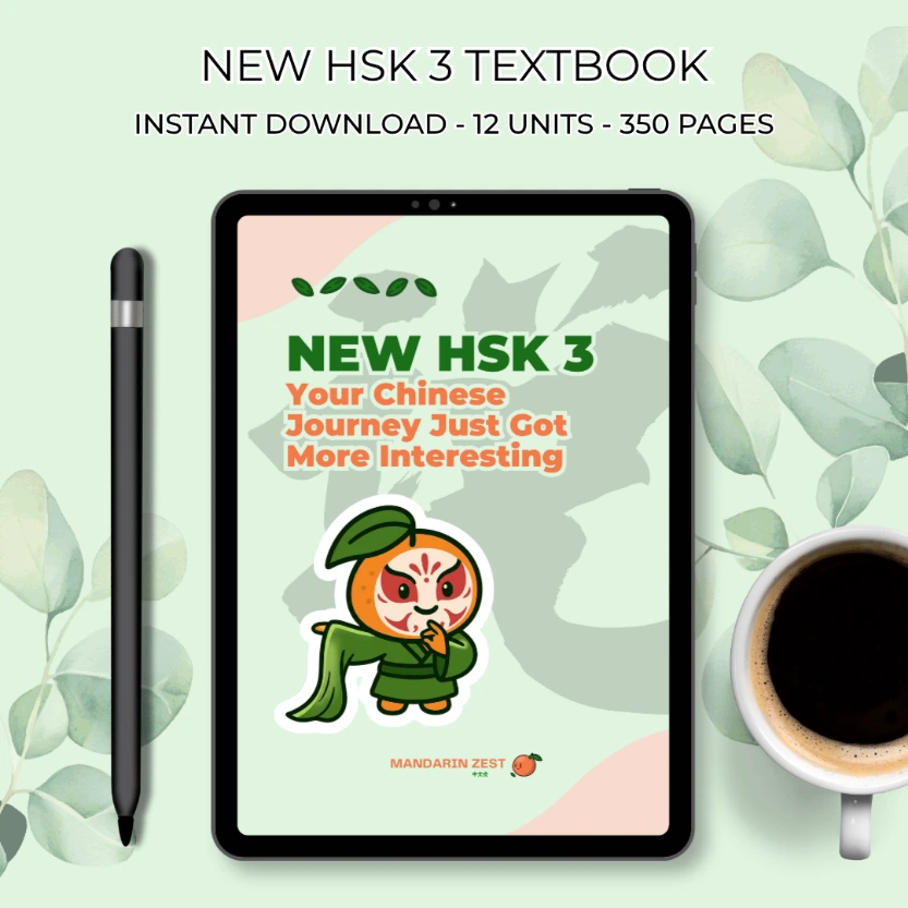 NEW HSK 3: Your Chinese Journey Just Got More Interesting