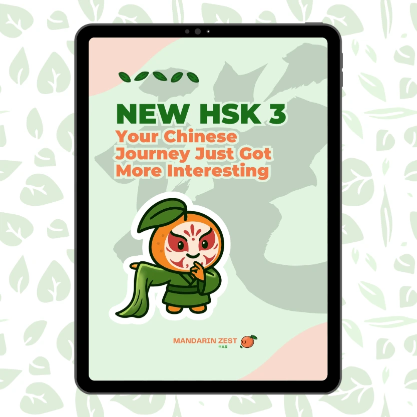 NEW HSK 3: Your Chinese Journey Just Got More Interesting