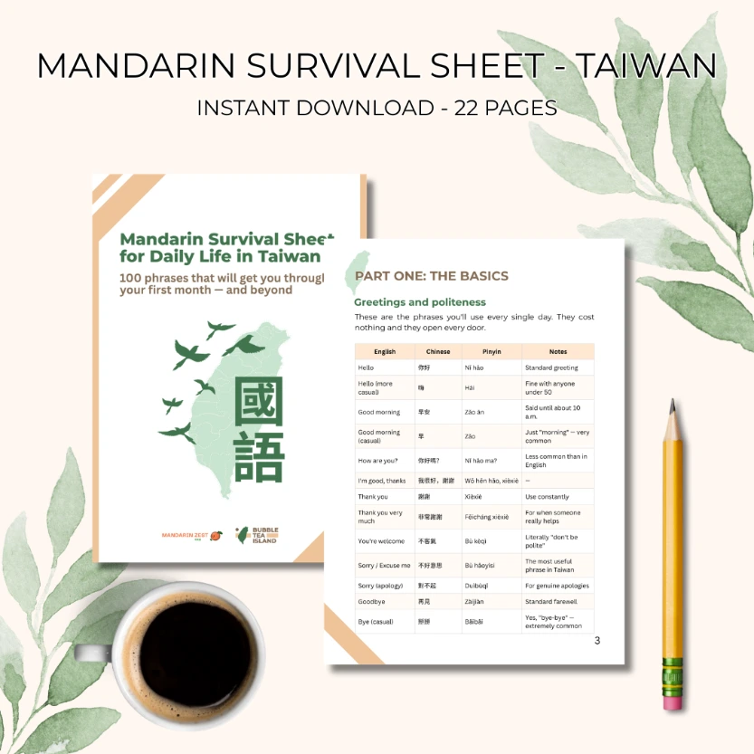 Mandarin Survival Sheet for Daily Life in Taiwan