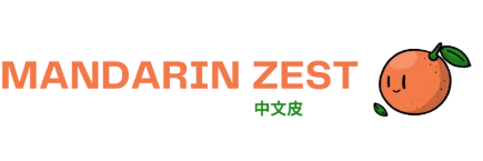 Mandarin Zest